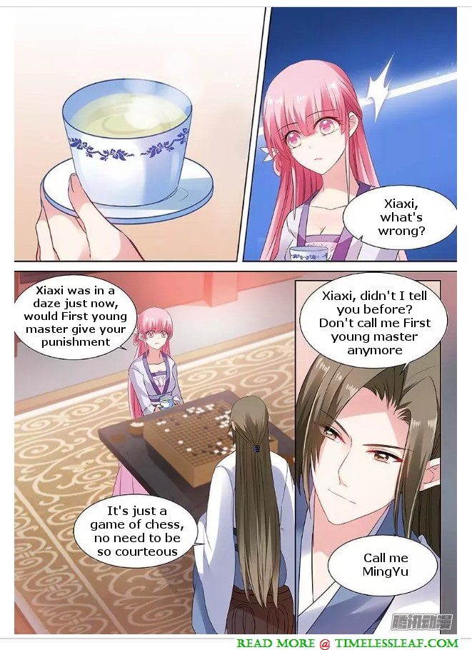 Goddess Creation System Chapter 69 - page 4