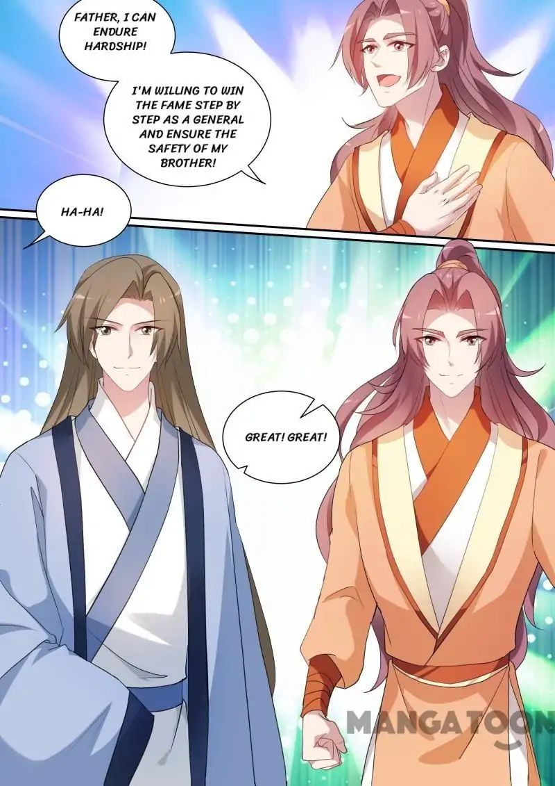 Goddess Creation System Chapter 152 - page 5