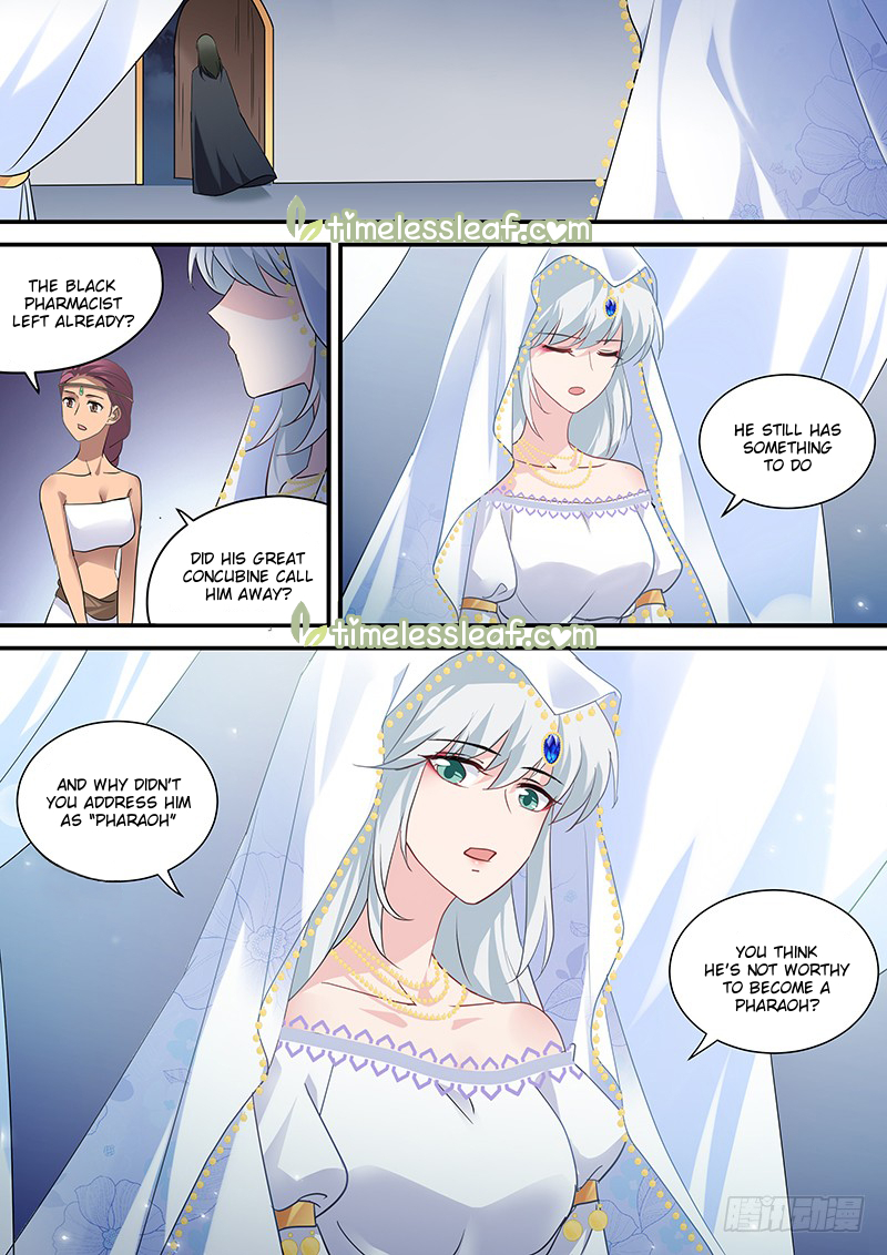 Goddess Creation System Chapter 232 - page 1