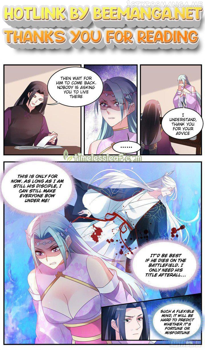 Goddess Creation System Chapter 354.5 - page 1