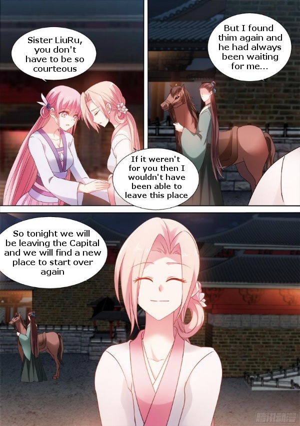 Goddess Creation System Chapter 70 - page 2