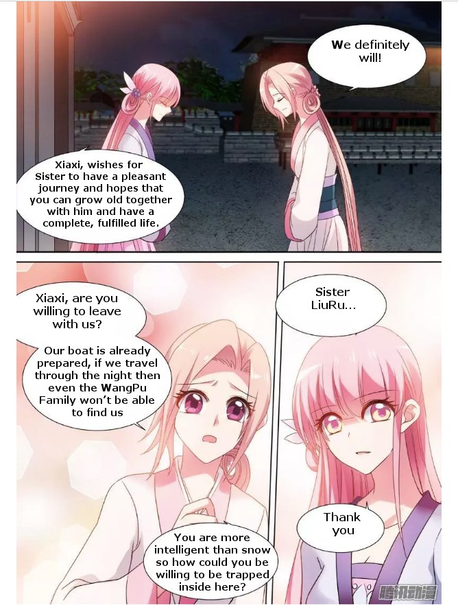 Goddess Creation System Chapter 70 - page 3