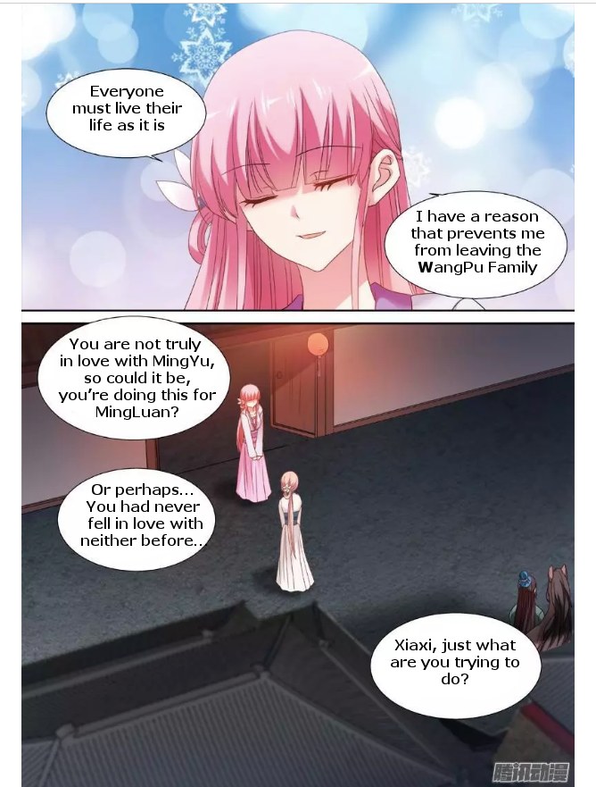 Goddess Creation System Chapter 70 - page 4