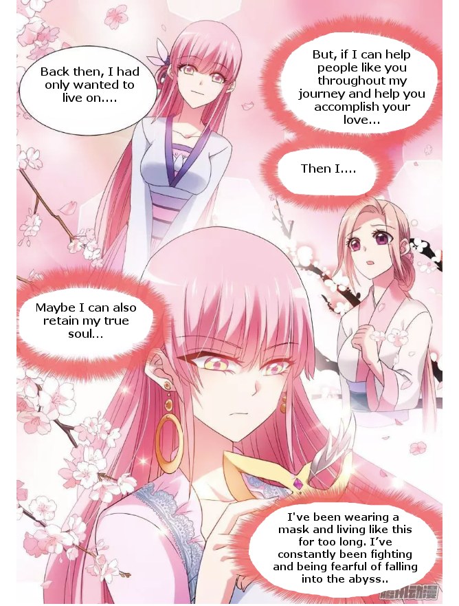 Goddess Creation System Chapter 70 - page 5