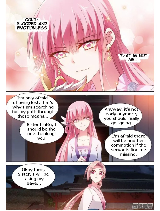 Goddess Creation System Chapter 70 - page 7