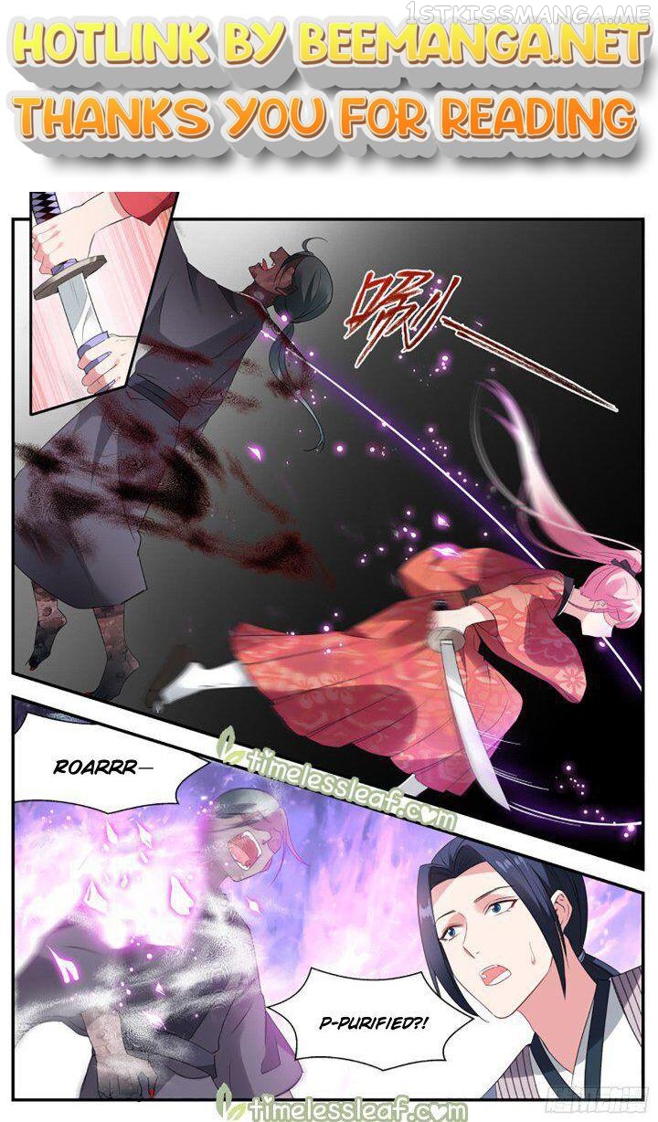 Goddess Creation System Chapter 302.5 - page 1