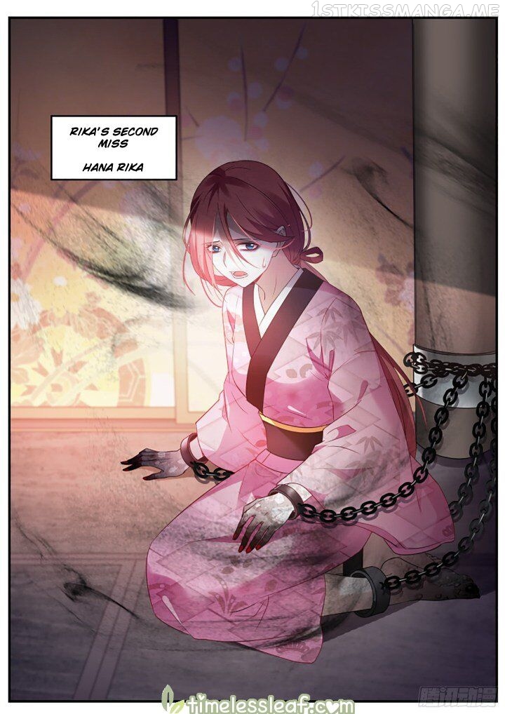 Goddess Creation System Chapter 302.5 - page 5
