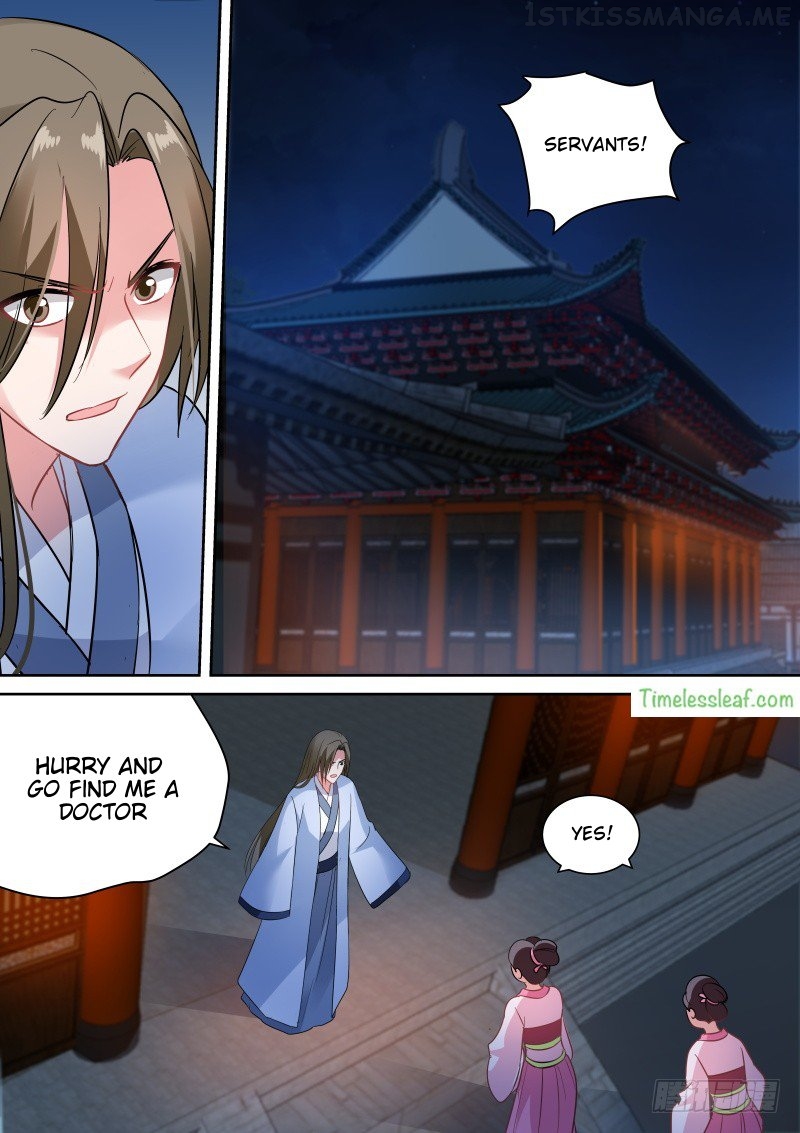 Goddess Creation System Chapter 151.5 - page 2