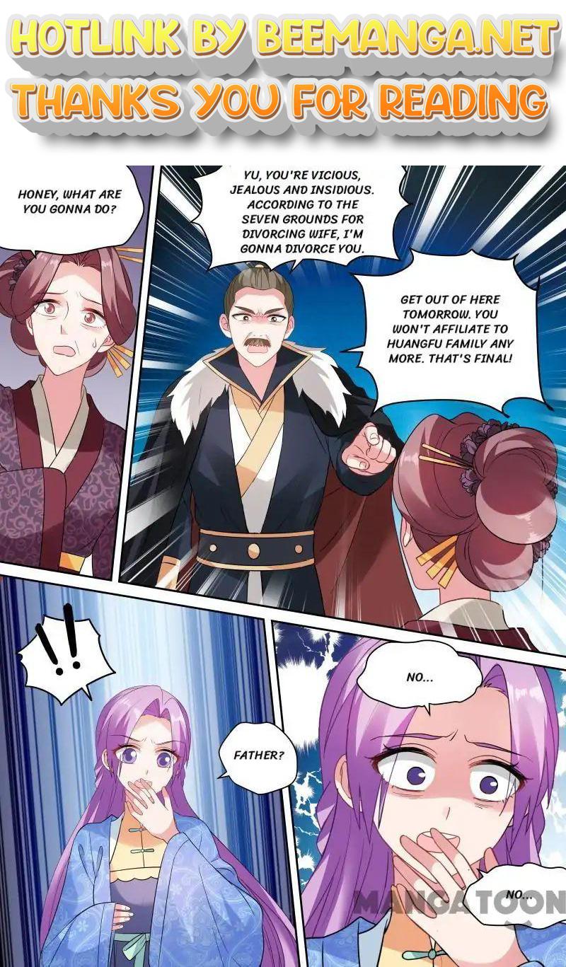 Goddess Creation System Chapter 151 - page 1