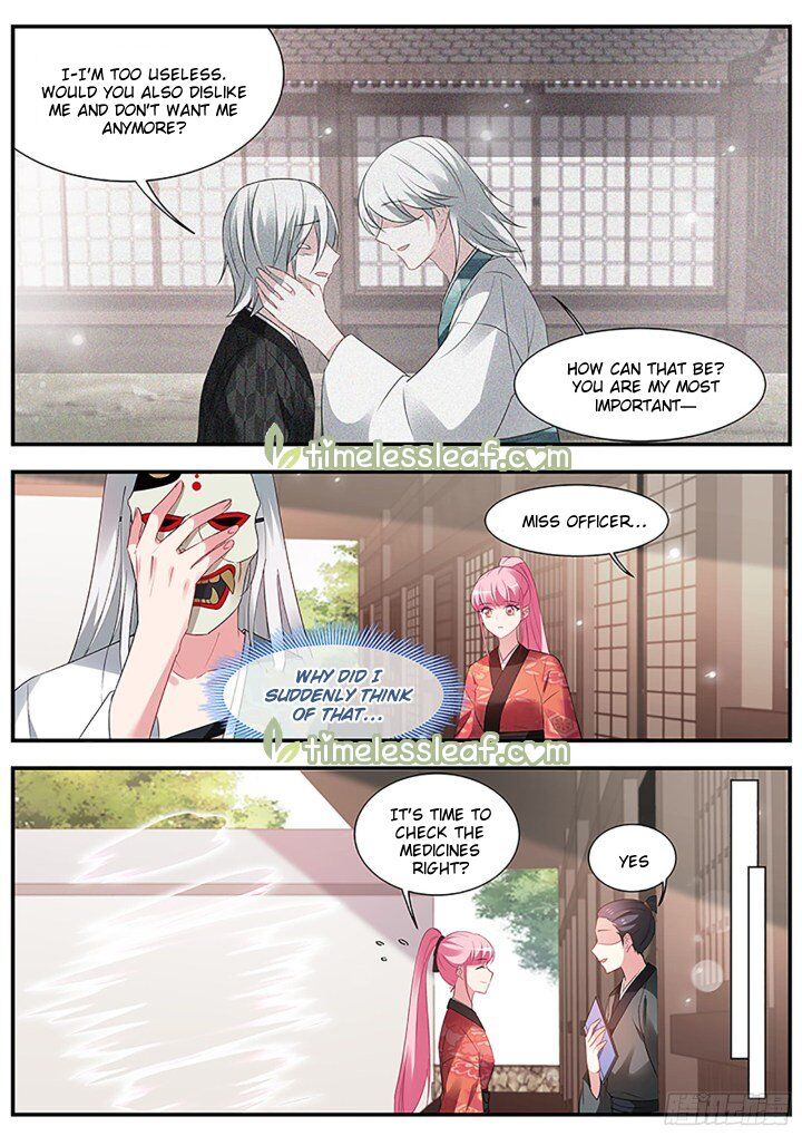 Goddess Creation System Chapter 302 - page 4