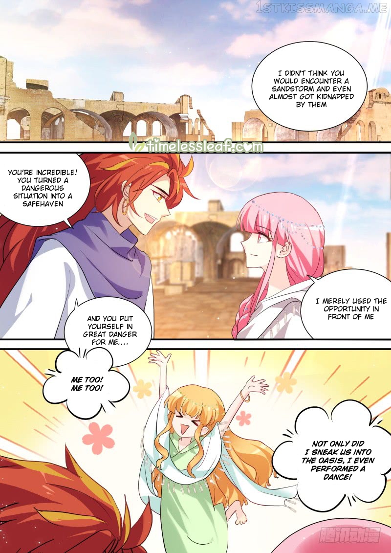 Goddess Creation System Chapter 230.5 - page 1