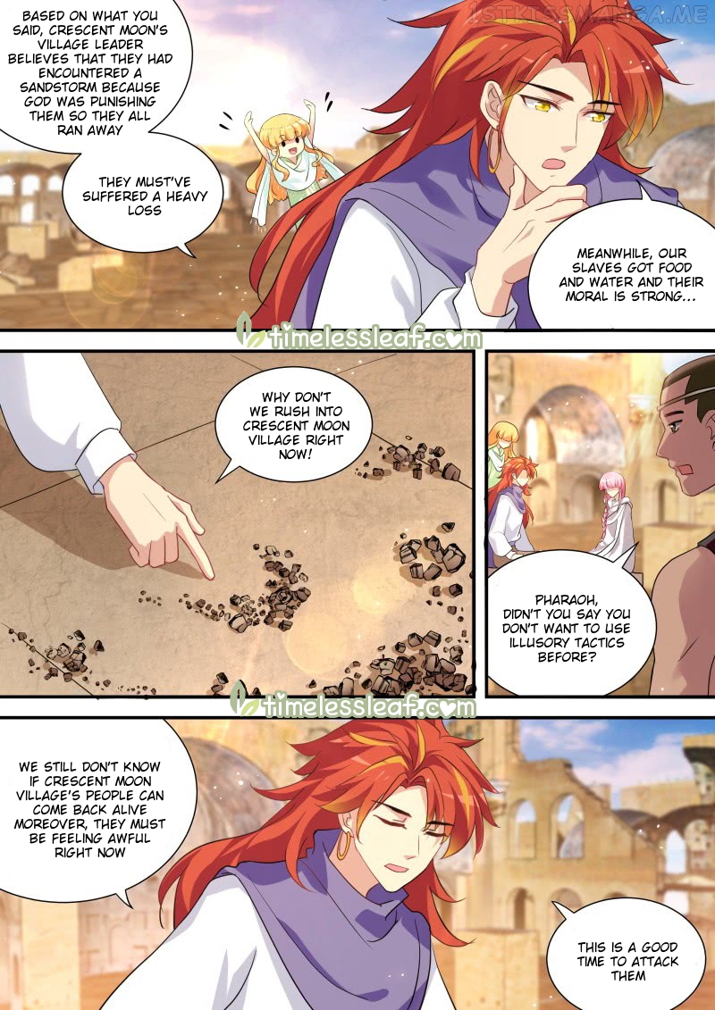Goddess Creation System Chapter 230.5 - page 2