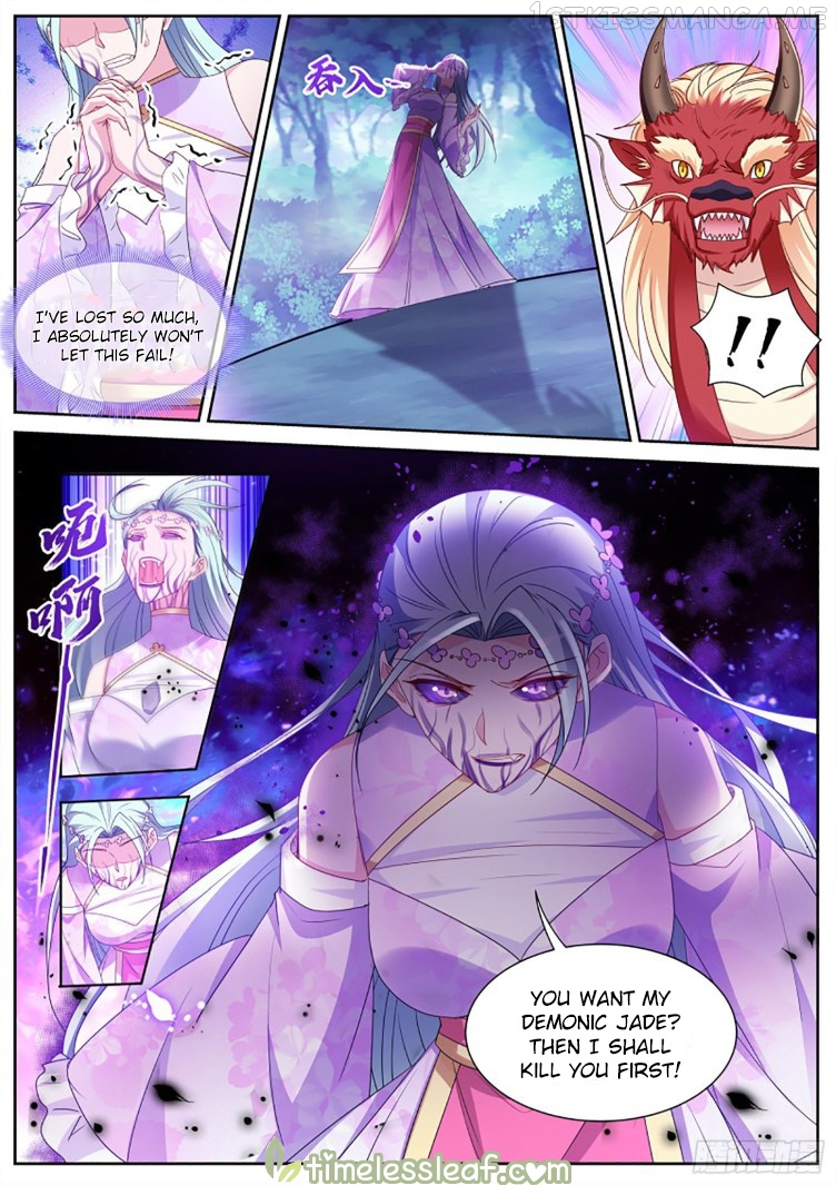 Goddess Creation System Chapter 397.5 - page 5