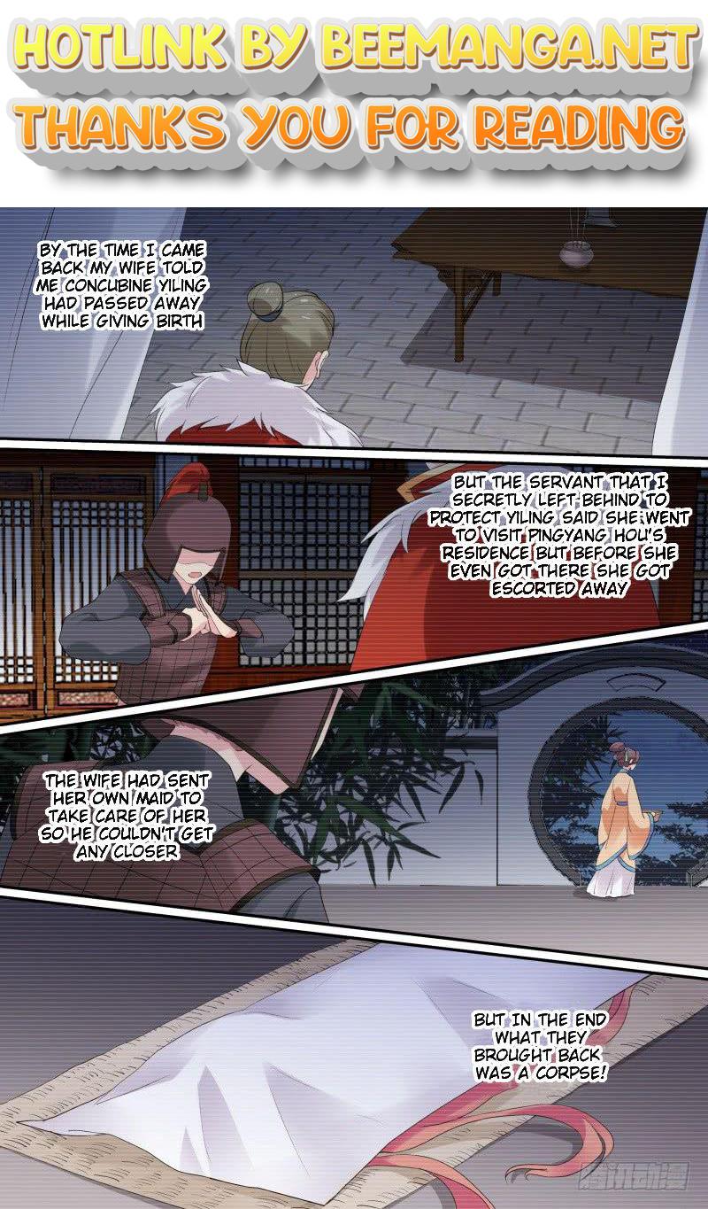 Goddess Creation System Chapter 150 - page 1