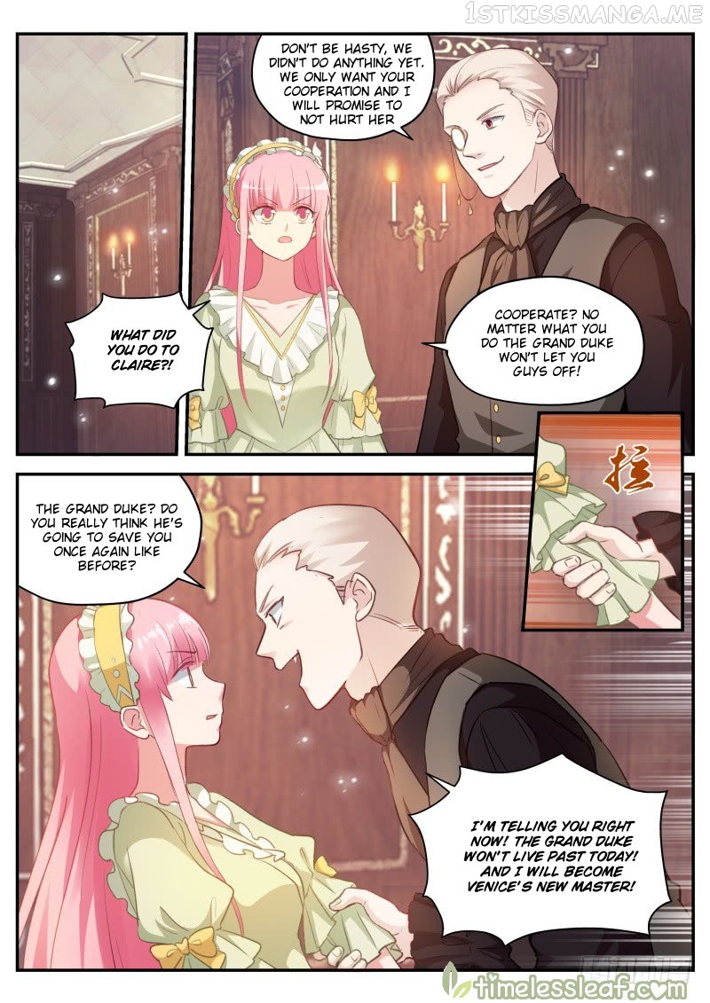 Goddess Creation System Chapter 271.5 - page 5