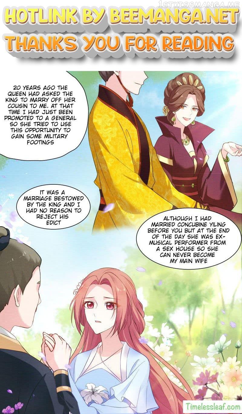 Goddess Creation System Chapter 149.5 - page 1