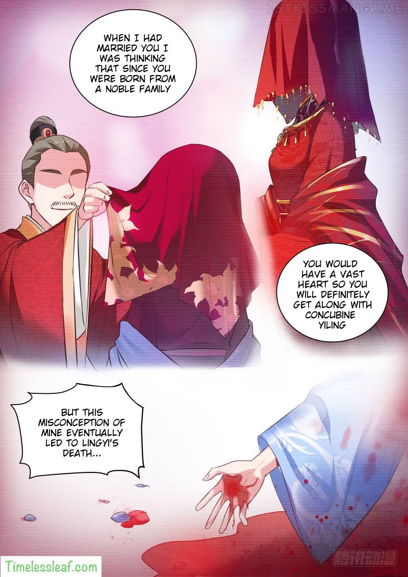 Goddess Creation System Chapter 149.5 - page 2