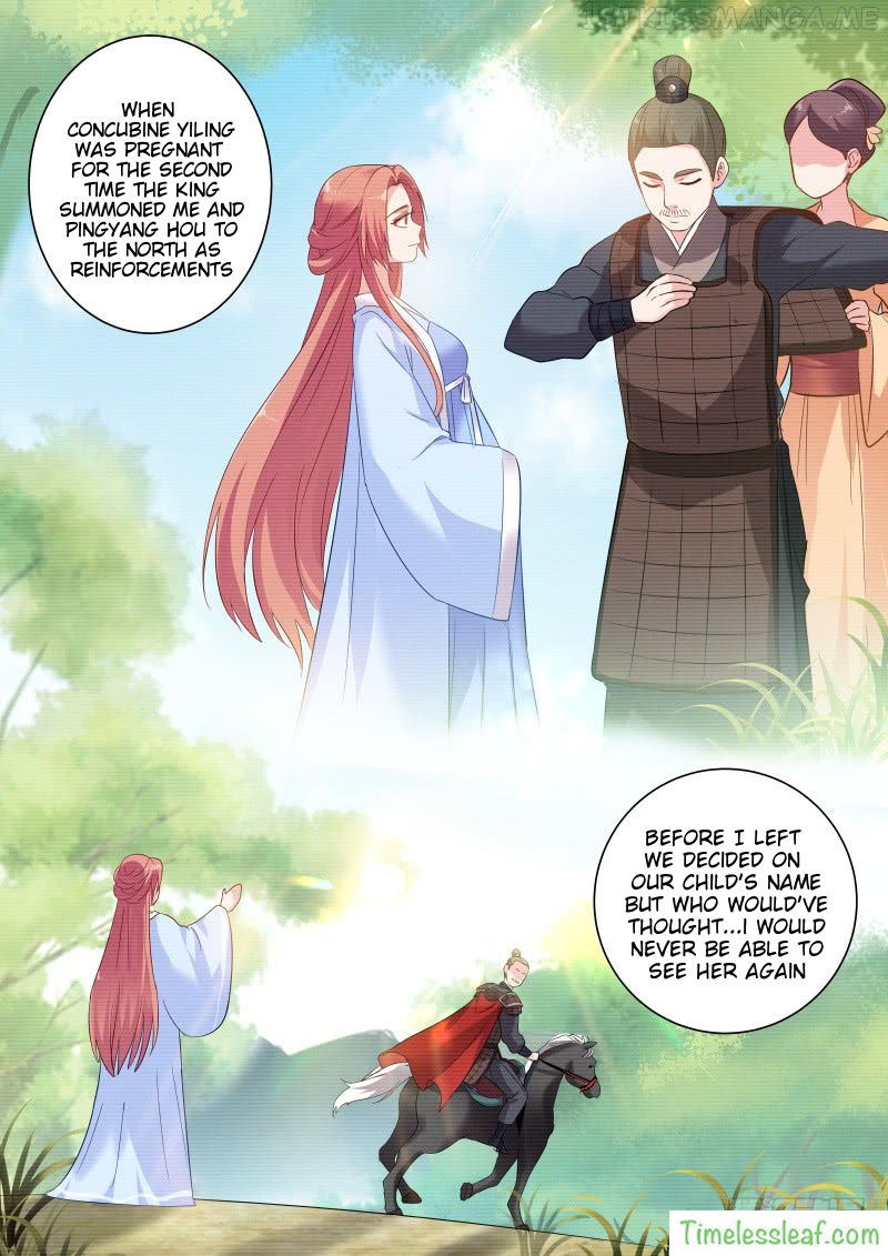 Goddess Creation System Chapter 149.5 - page 4