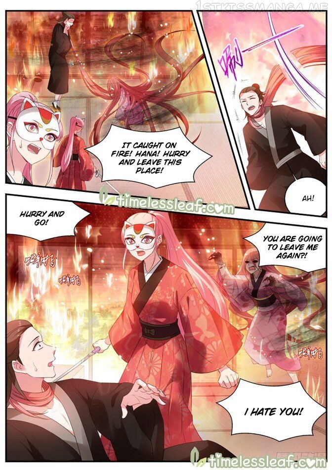 Goddess Creation System Chapter 310.5 - page 2