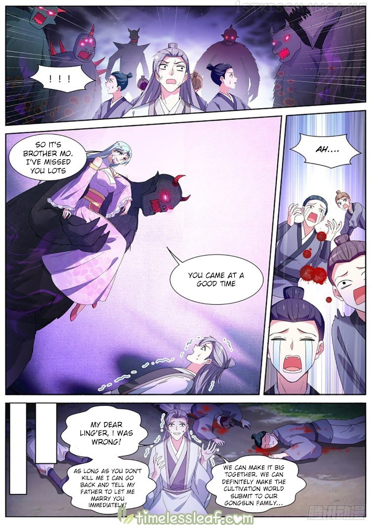 Goddess Creation System Chapter 396.5 - page 5