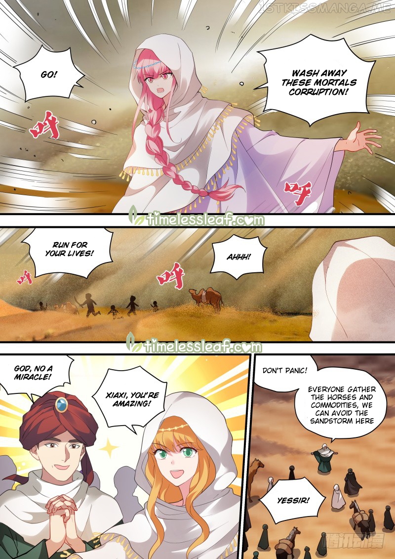 Goddess Creation System Chapter 229.5 - page 1