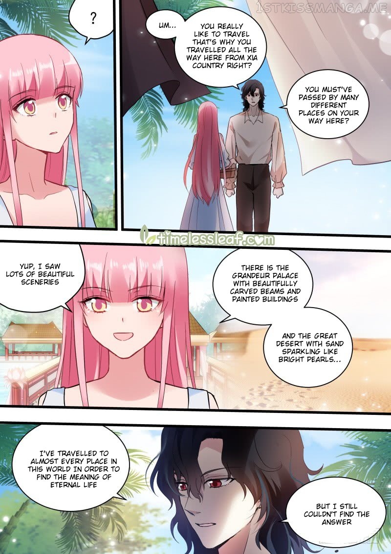 Goddess Creation System Chapter 259.5 - page 2