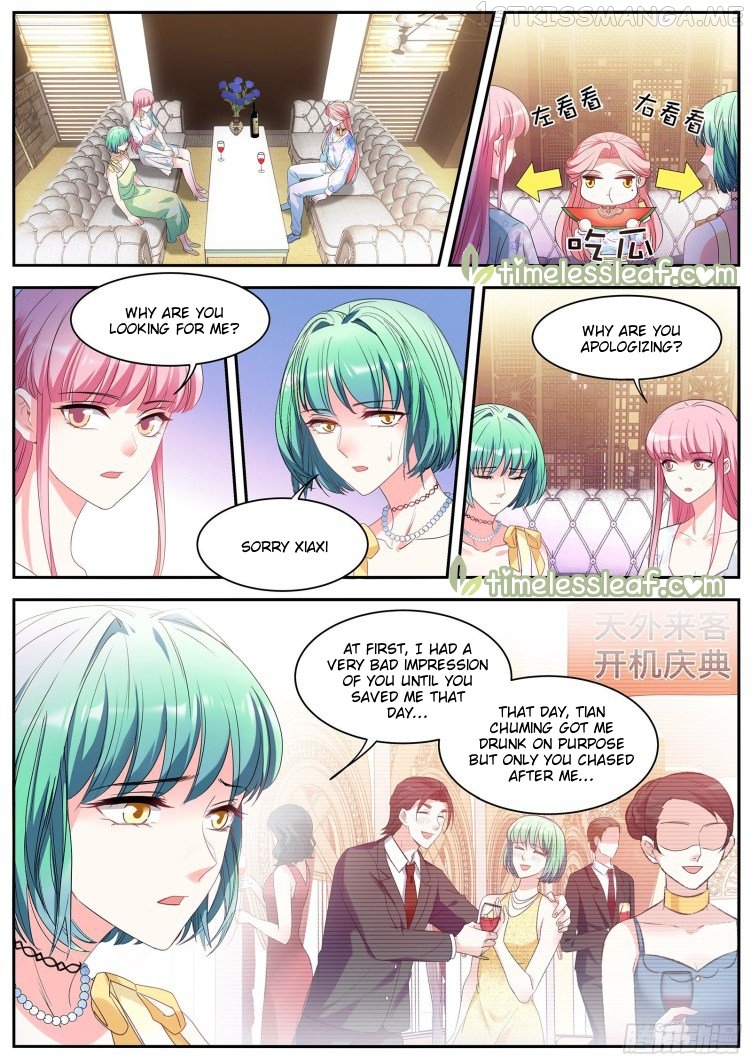 Goddess Creation System Chapter 410.5 - page 4