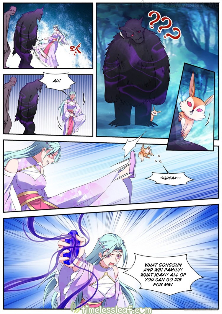 Goddess Creation System Chapter 395.5 - page 1