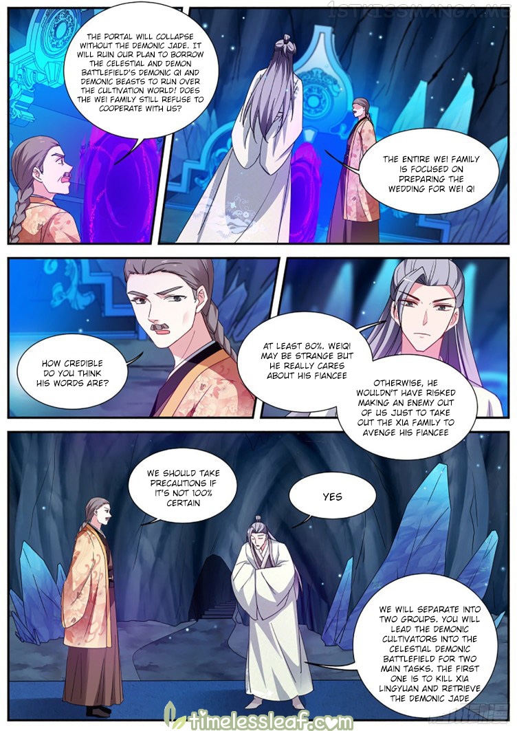 Goddess Creation System Chapter 395.5 - page 3