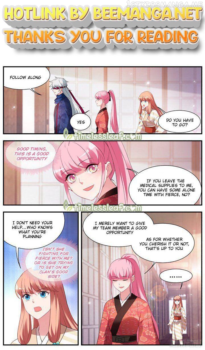 Goddess Creation System Chapter 300.5 - page 1
