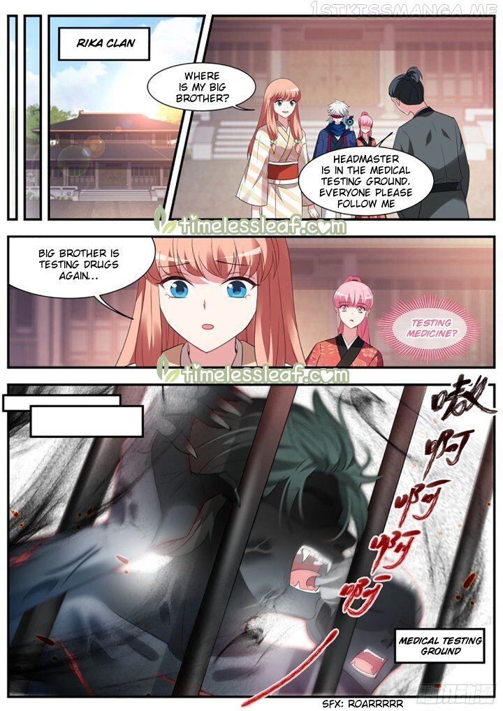 Goddess Creation System Chapter 300.5 - page 2