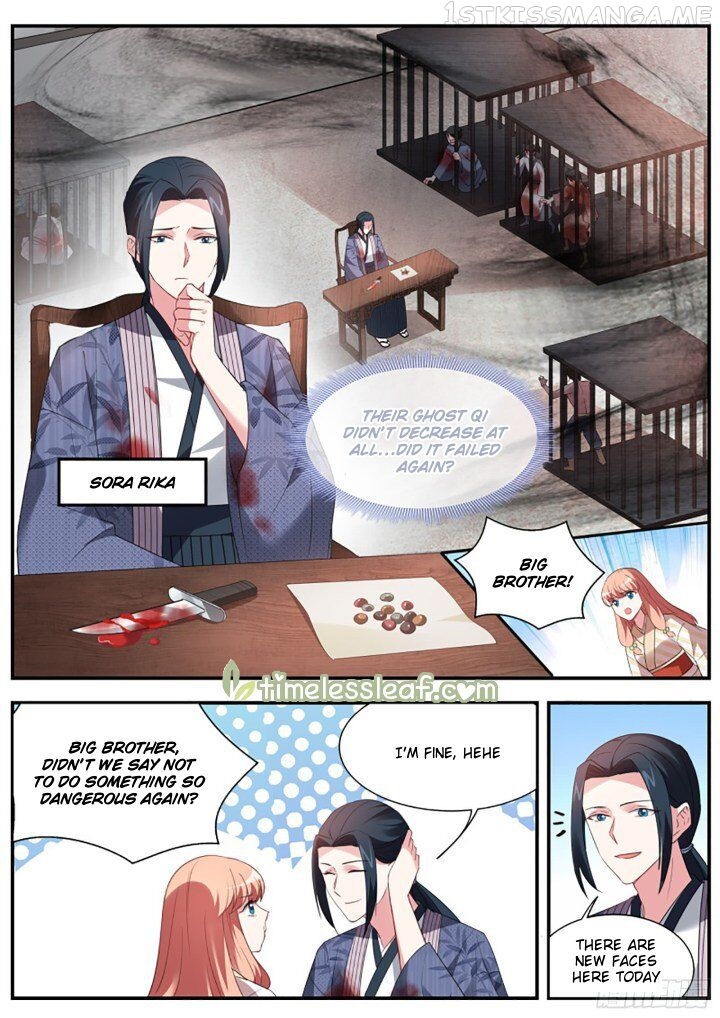 Goddess Creation System Chapter 300.5 - page 3