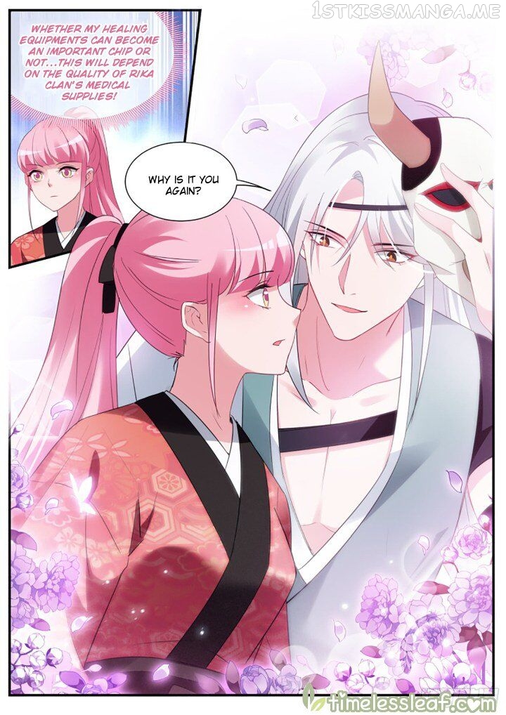 Goddess Creation System Chapter 300.5 - page 5