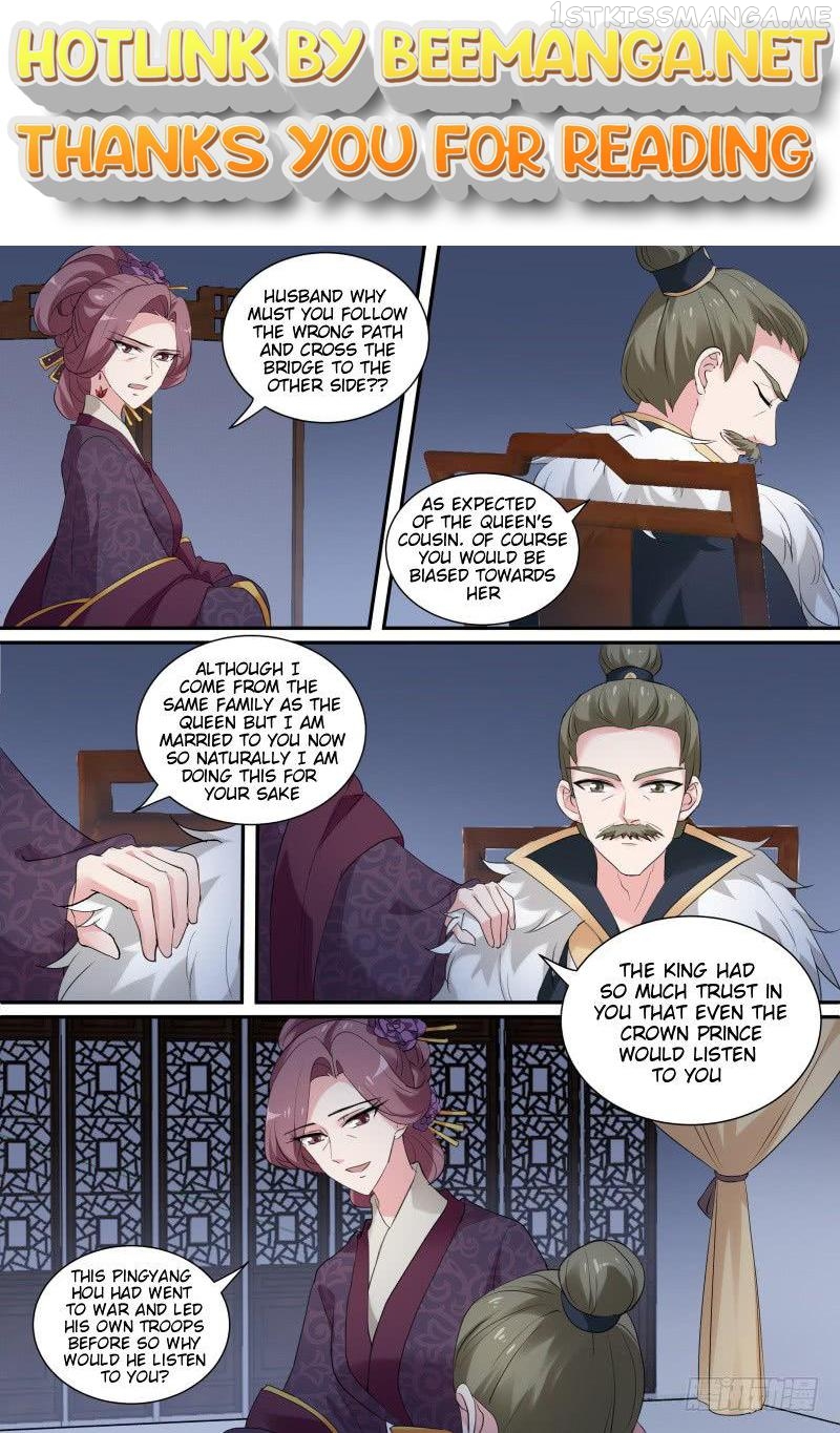 Goddess Creation System Chapter 148.5 - page 1