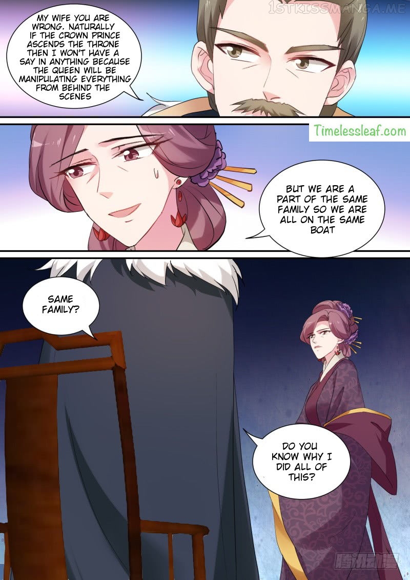 Goddess Creation System Chapter 148.5 - page 2
