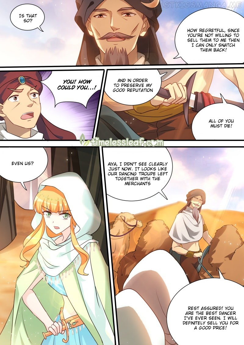 Goddess Creation System Chapter 228.5 - page 1