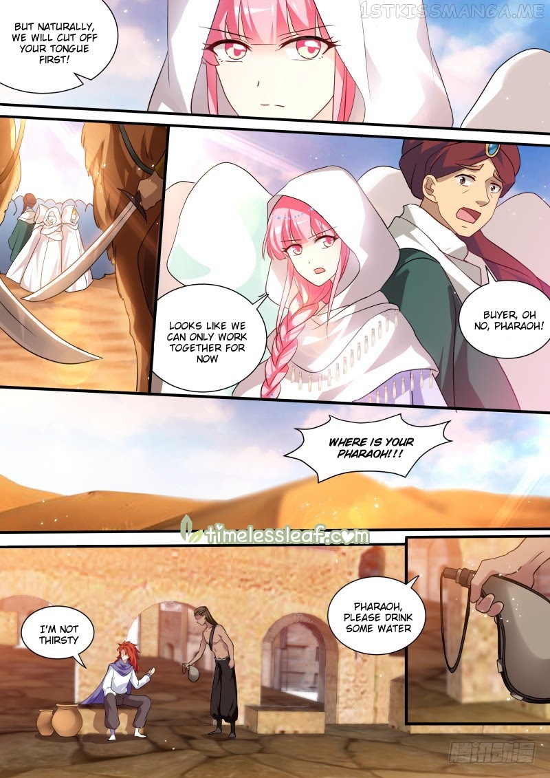 Goddess Creation System Chapter 228.5 - page 2