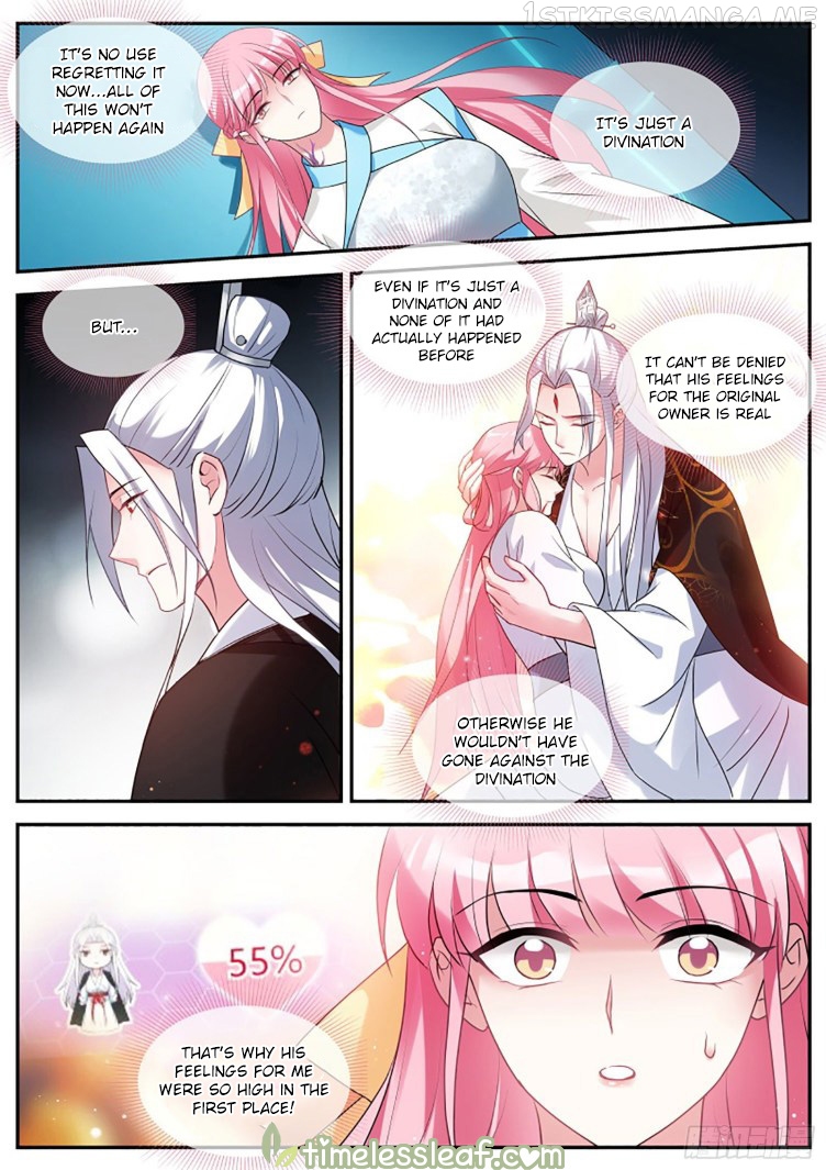 Goddess Creation System Chapter 400.5 - page 1