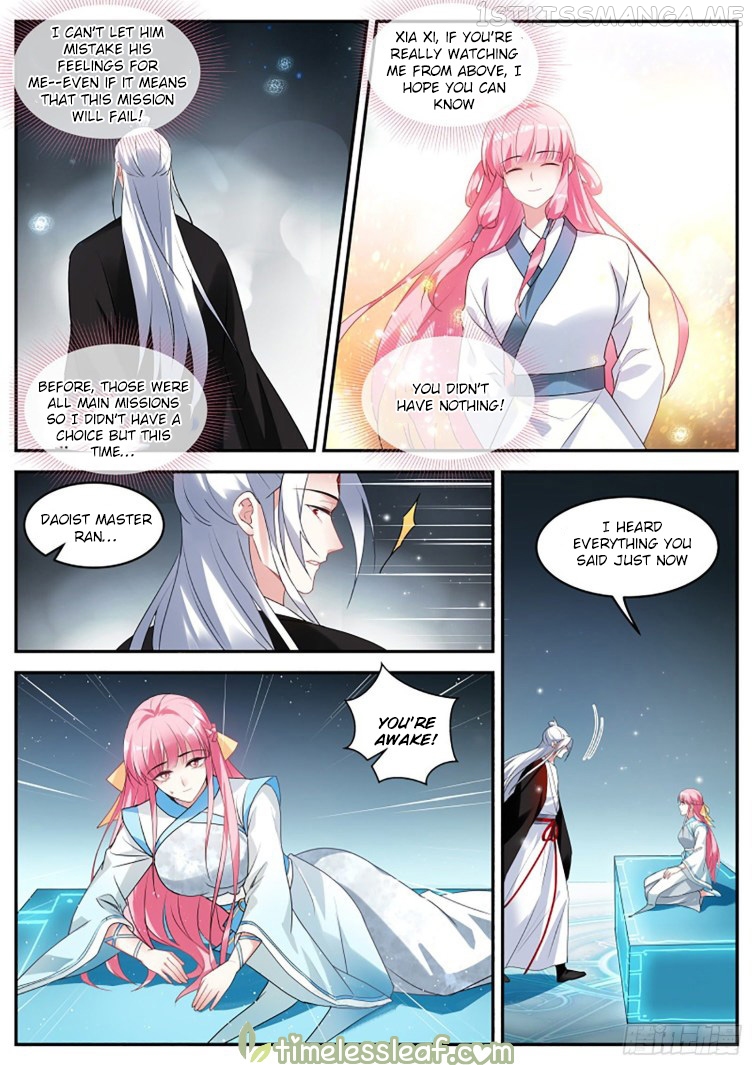 Goddess Creation System Chapter 400.5 - page 2