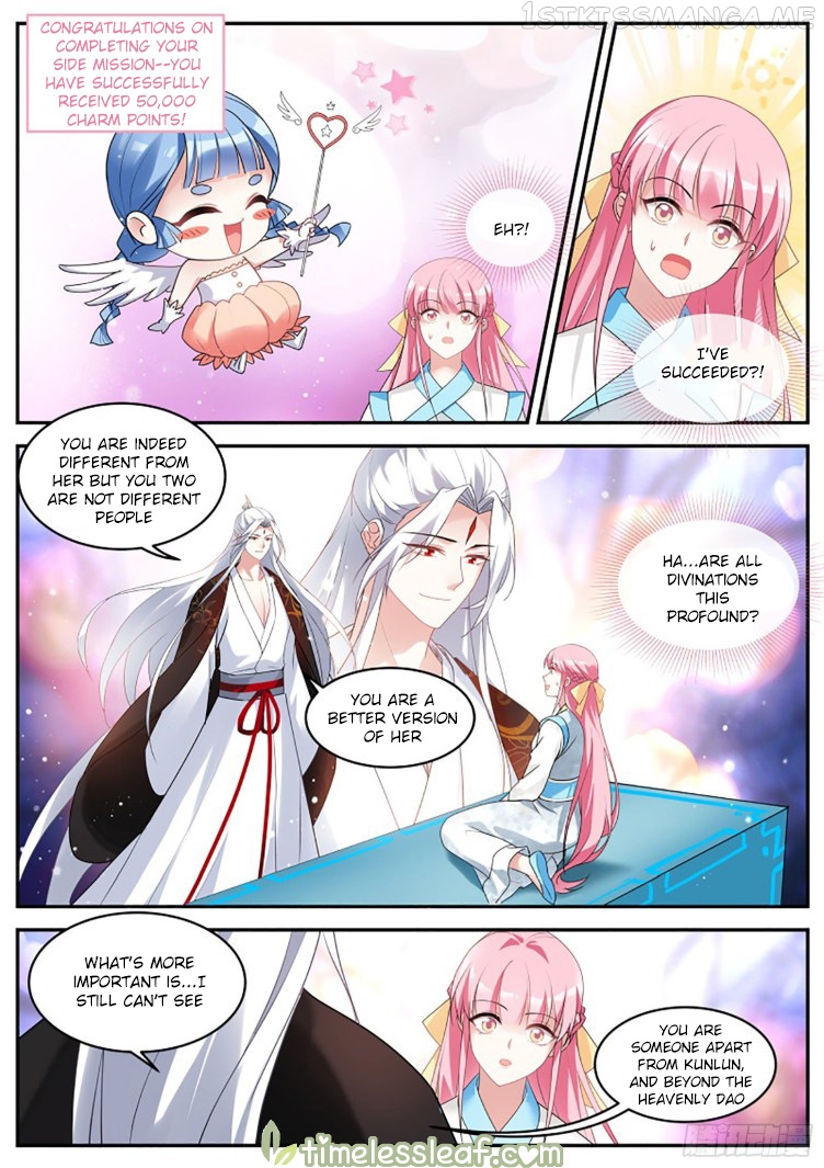 Goddess Creation System Chapter 400.5 - page 4