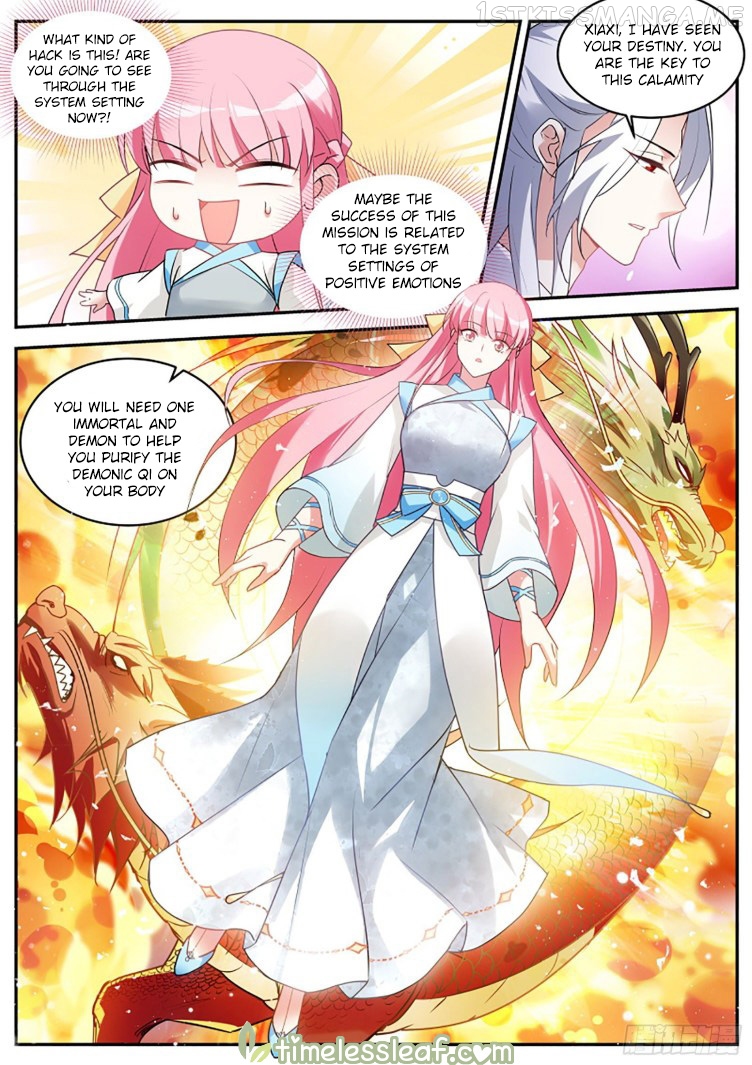 Goddess Creation System Chapter 400.5 - page 5