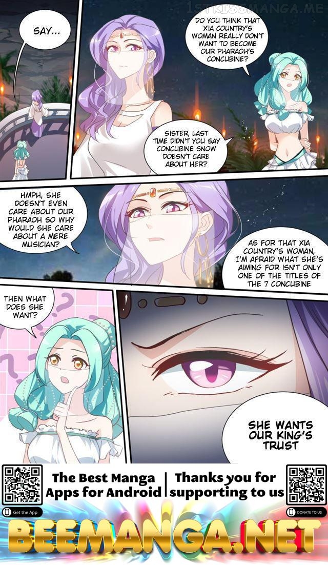 Goddess Creation System Chapter 192.5 - page 3