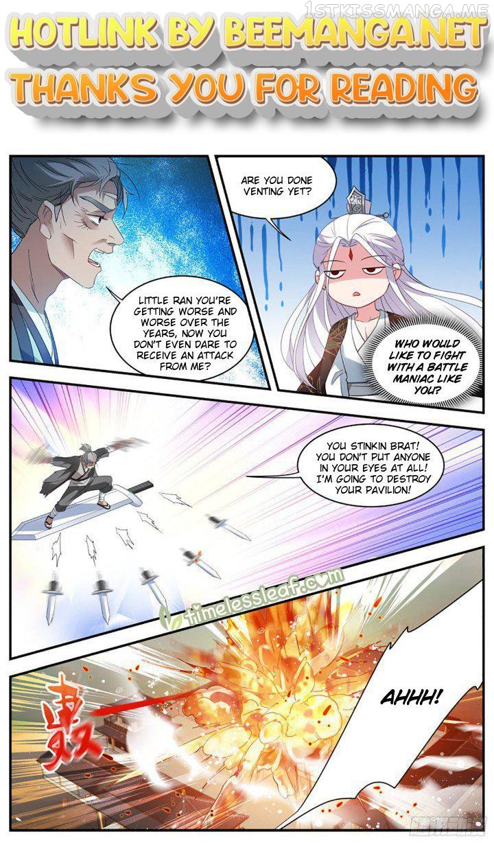 Goddess Creation System Chapter 350.5 - page 1