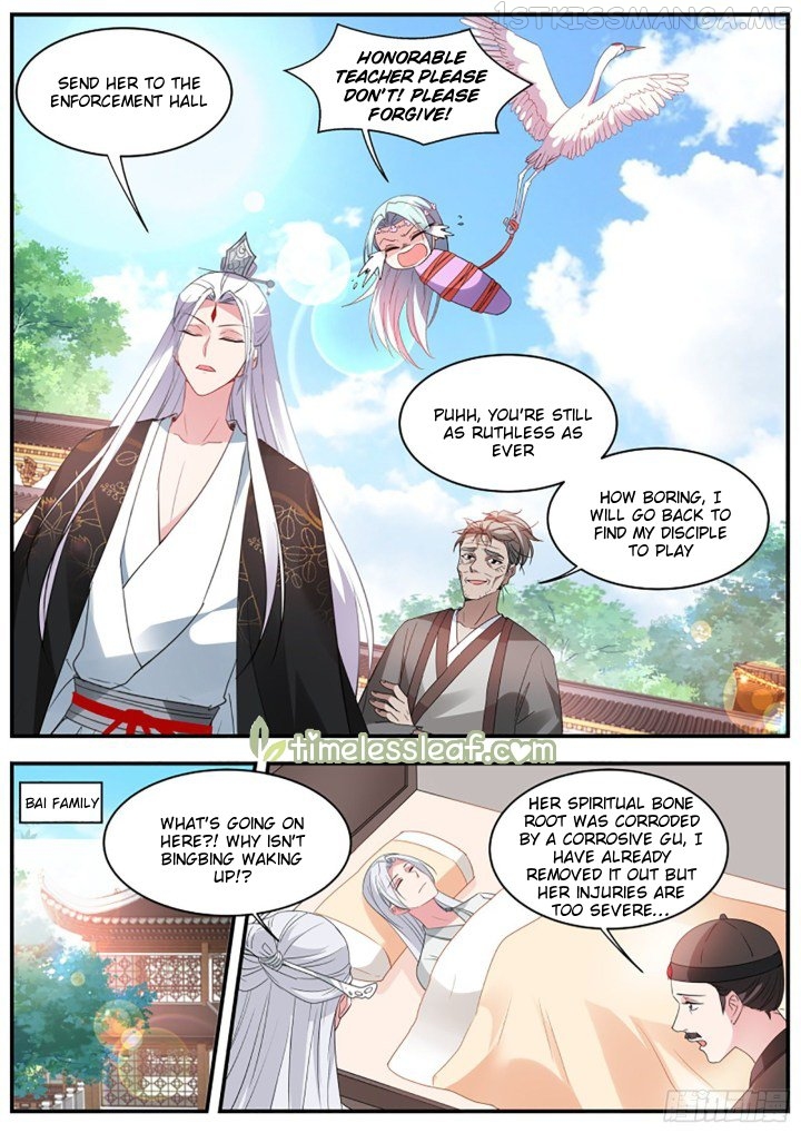 Goddess Creation System Chapter 350.5 - page 4