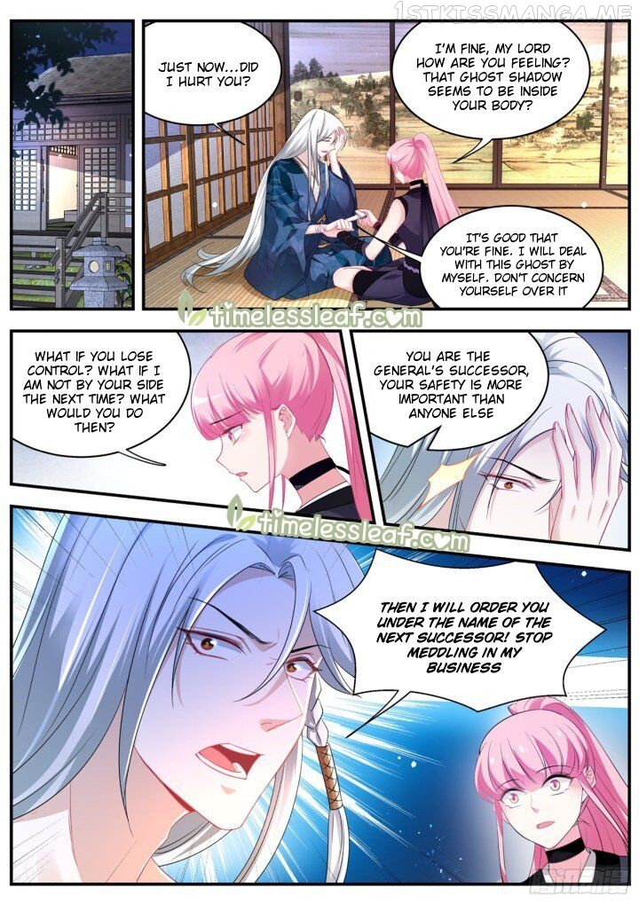 Goddess Creation System Chapter 319.5 - page 2