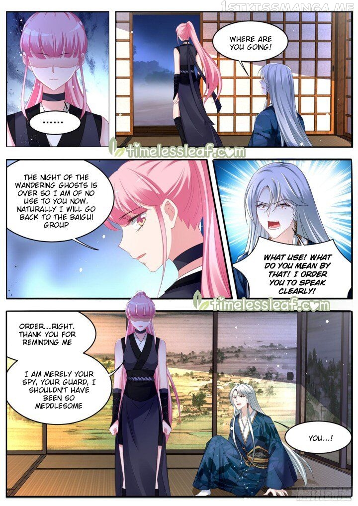 Goddess Creation System Chapter 319.5 - page 3
