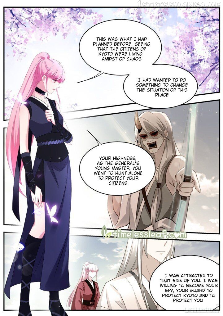 Goddess Creation System Chapter 319.5 - page 4