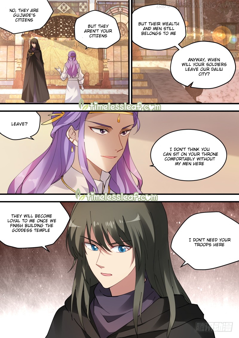 Goddess Creation System Chapter 227.5 - page 1