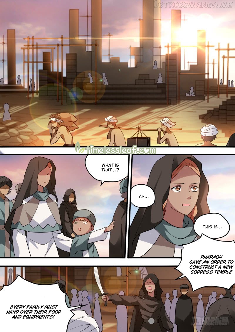 Goddess Creation System Chapter 227.5 - page 4