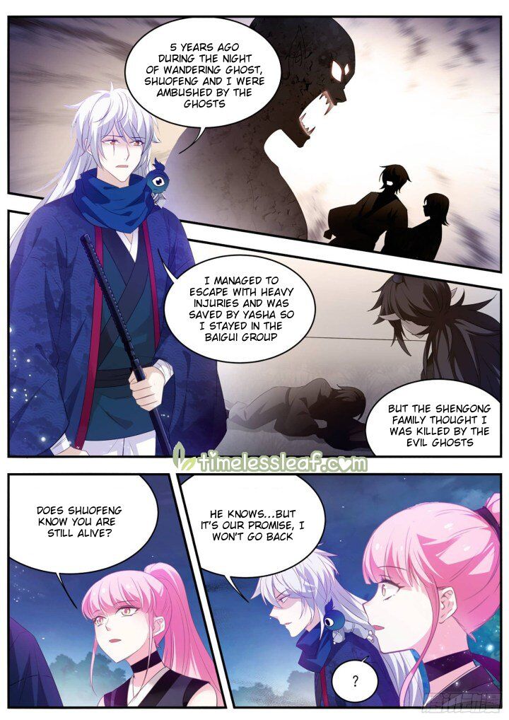 Goddess Creation System Chapter 319 - page 3